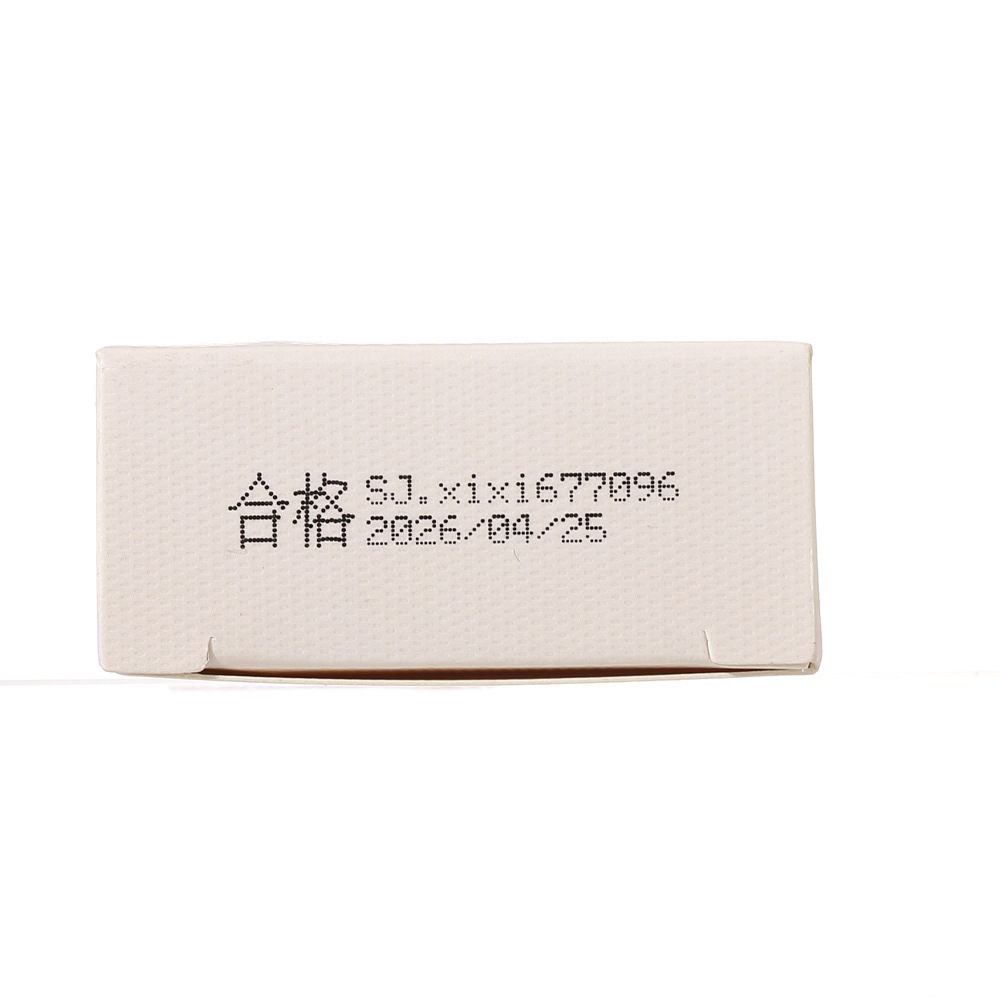 Quick - Drying Invisible False Eyelash Glue