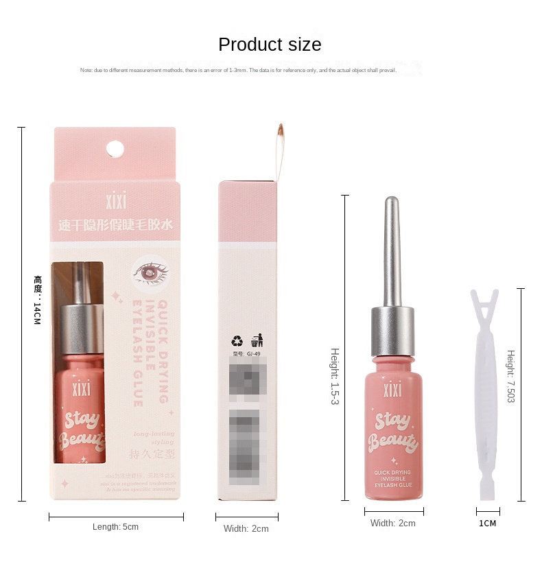Quick - Drying Invisible False Eyelash Glue