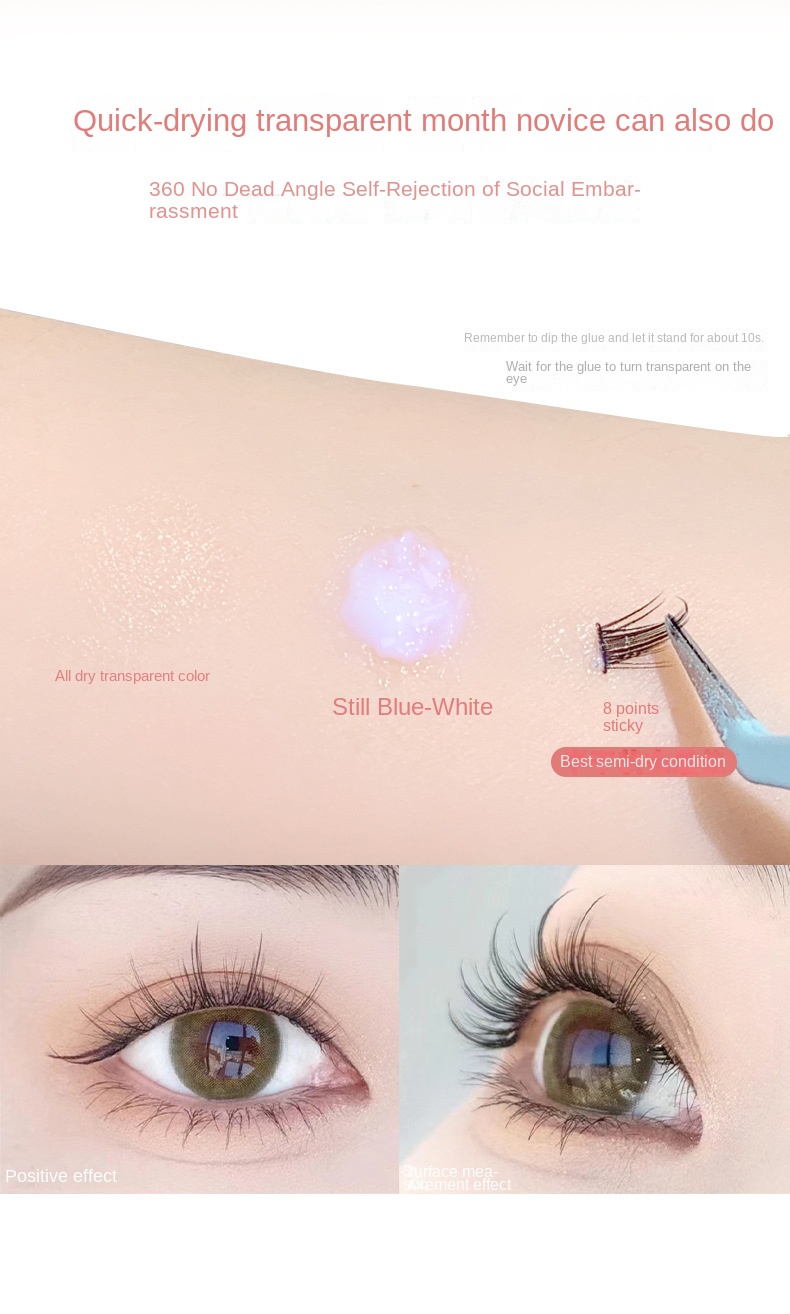 Quick - Drying Invisible False Eyelash Glue