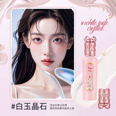 4 - Color Flawless Skin Concealer