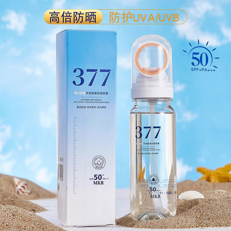 377 Travel-size Sunscreen Spray for Whitening and Anti-wrinkle
