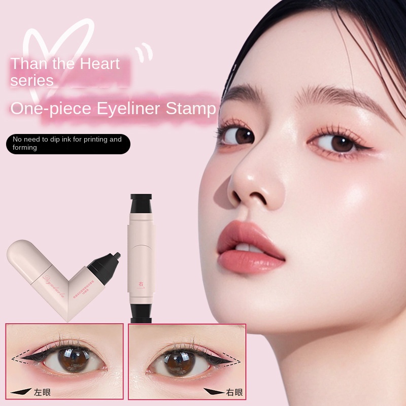 All - in - one Eyeliner Stamp Pen Two - color Selection