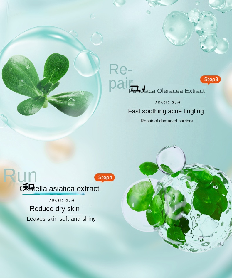 Teenagers' Soothing Acne Cream