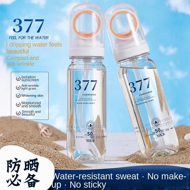 377 Travel-size Sunscreen Spray for Whitening and Anti-wrinkle