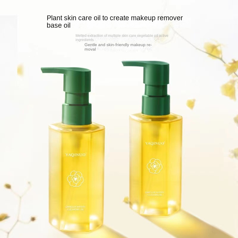 Camellia Water - Sensitive Makeup Removing Oil