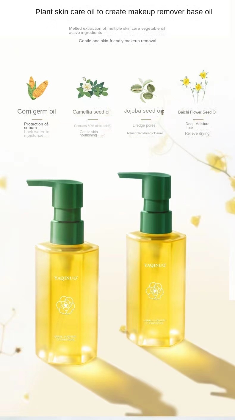 Camellia Water - Sensitive Makeup Removing Oil