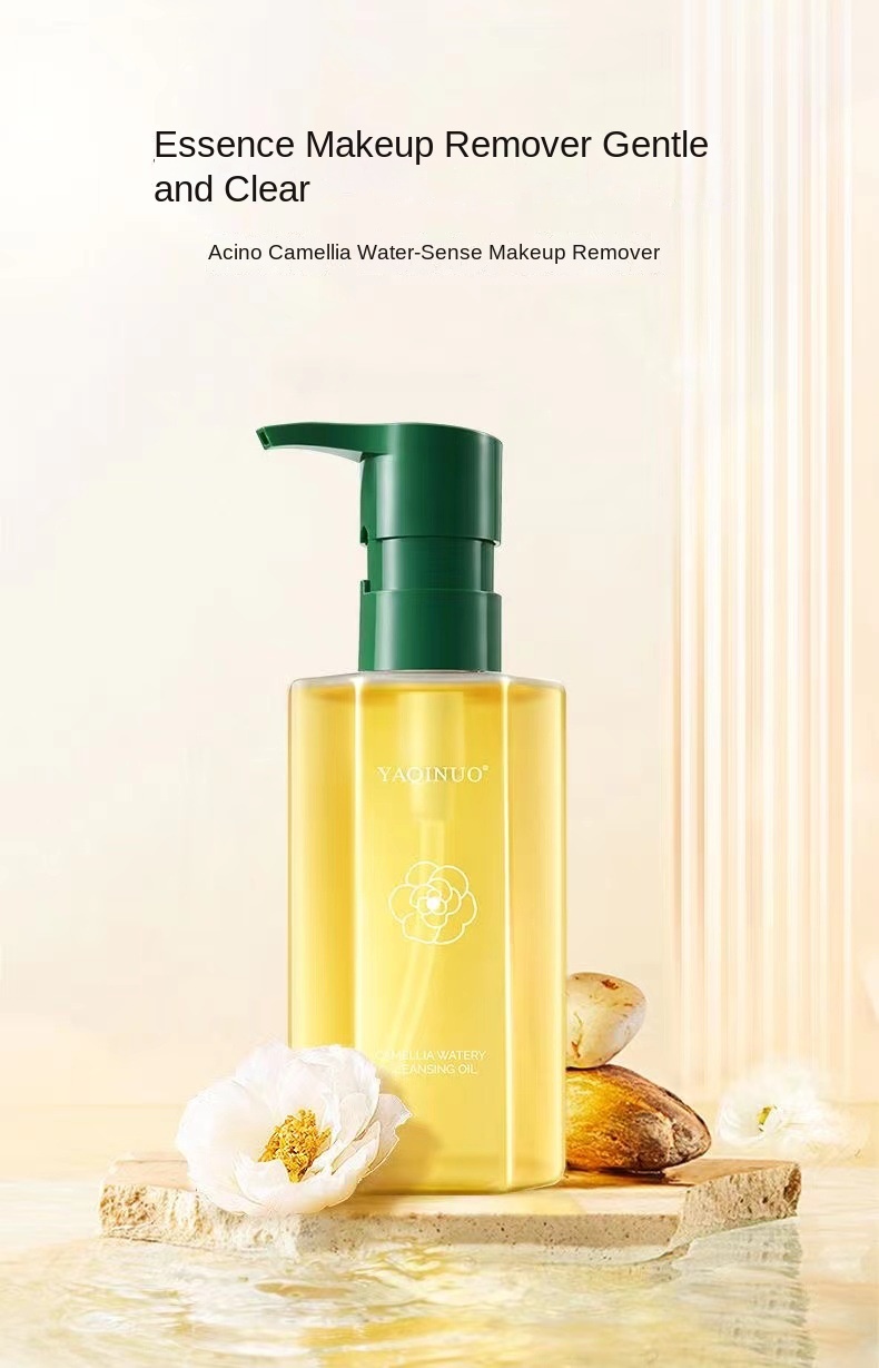 Camellia Water - Sensitive Makeup Removing Oil