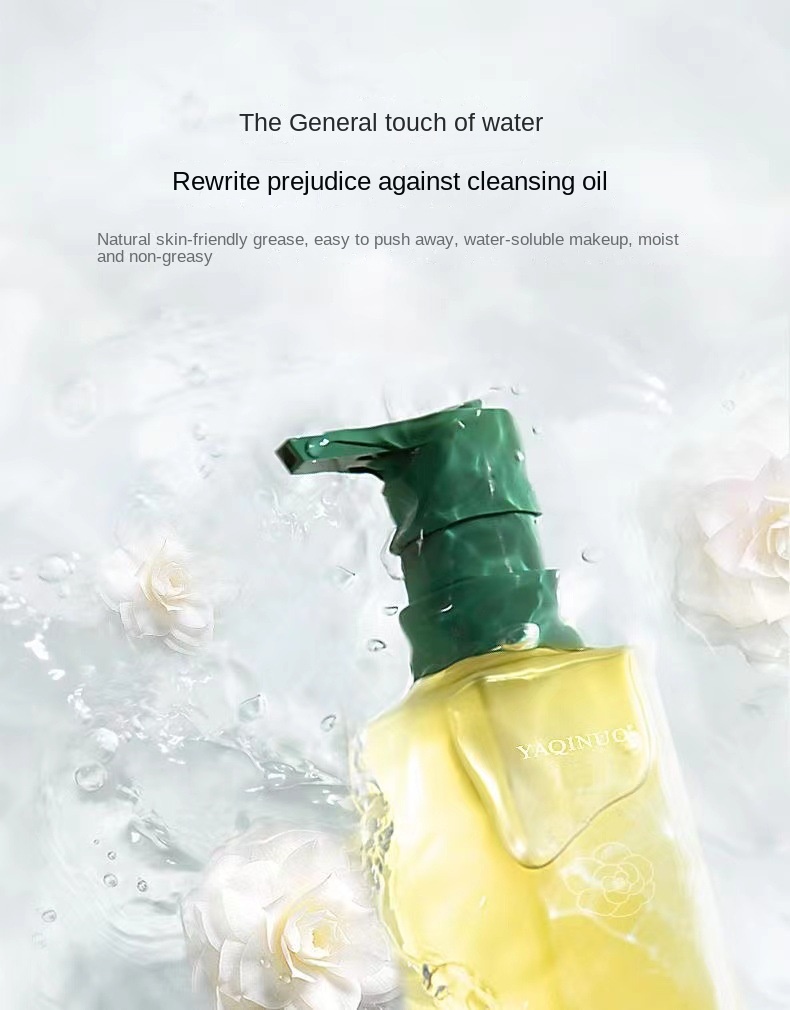 Camellia Water - Sensitive Makeup Removing Oil