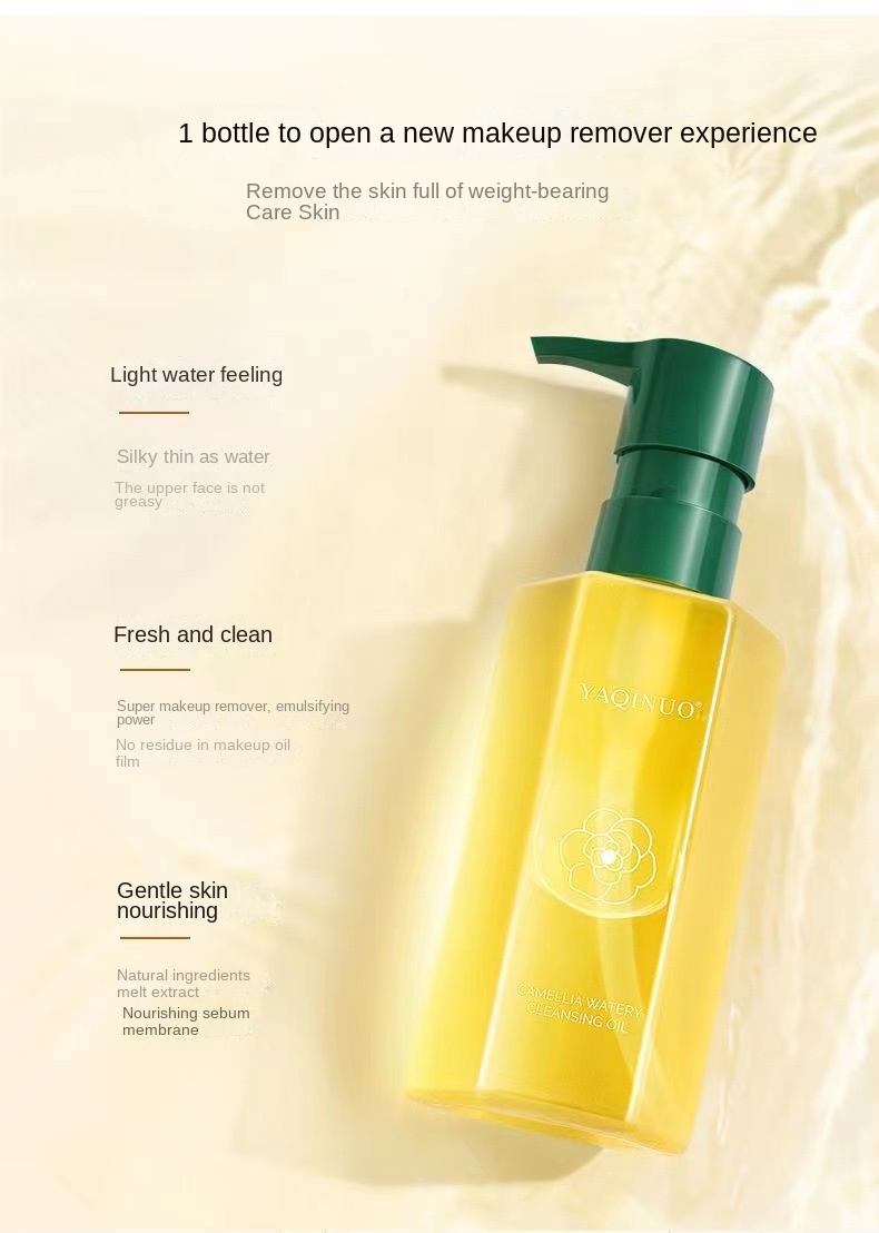 Camellia Water - Sensitive Makeup Removing Oil