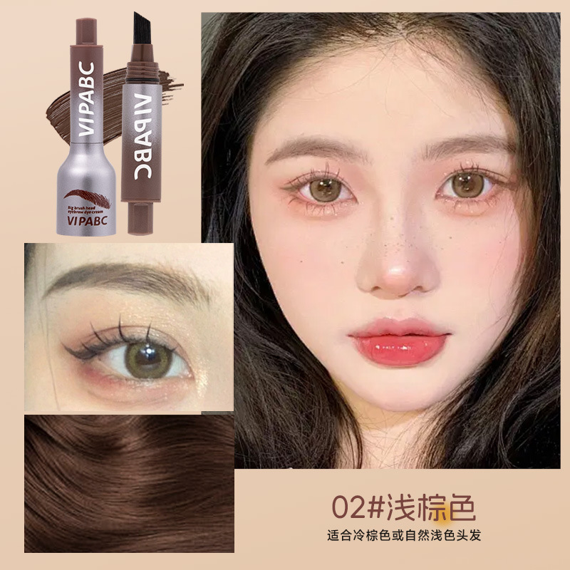 Press Air Cushion Dual - Purpose Eyebrow Pen