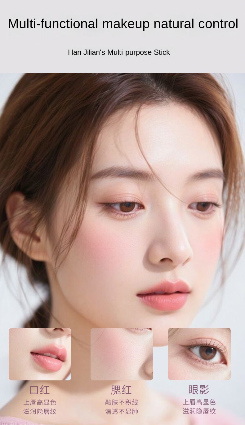 Versatile Makeup Stick for Lips, Cheeks & Eyes