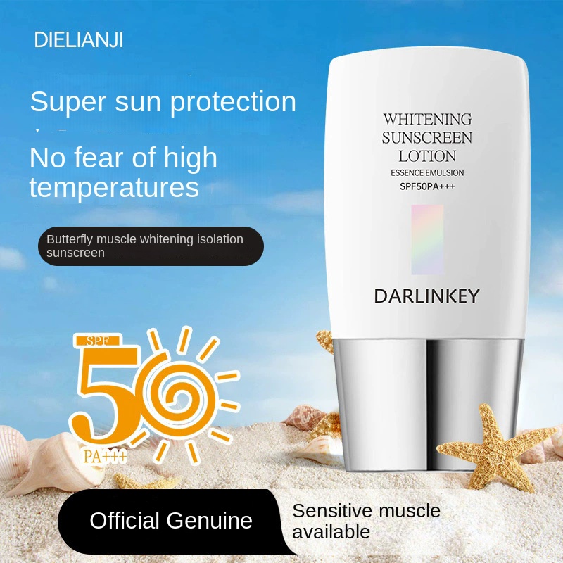Whitening Sunscreen Lotion SPF50 PA+++