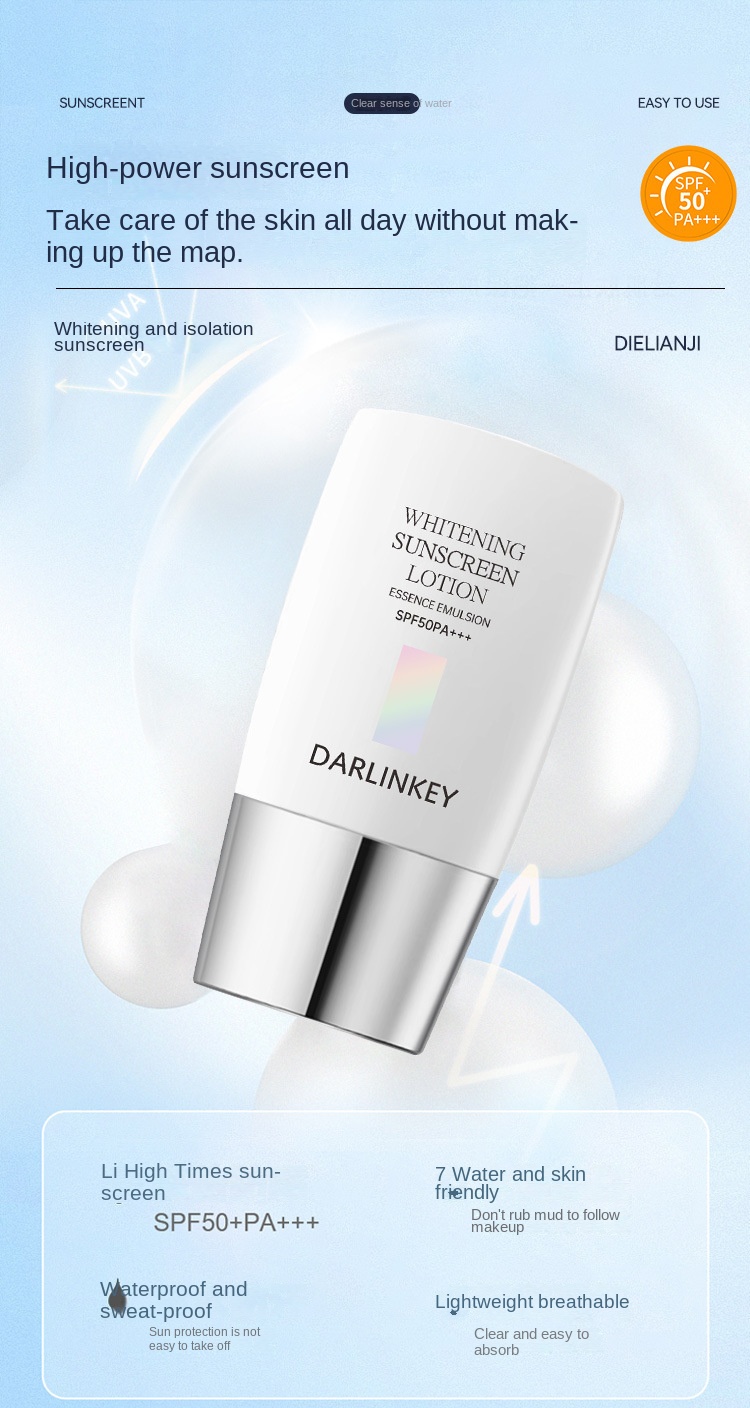 Whitening Sunscreen Lotion SPF50 PA+++