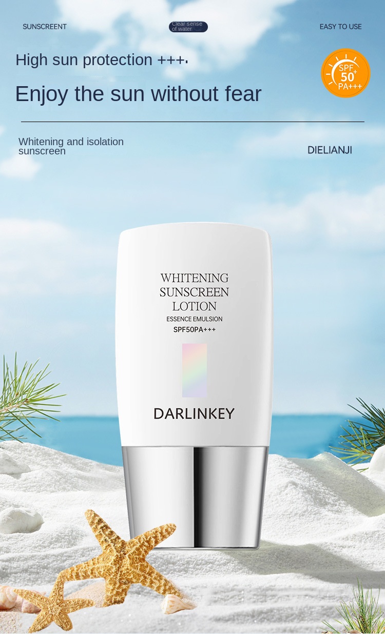 Whitening Sunscreen Lotion SPF50 PA+++