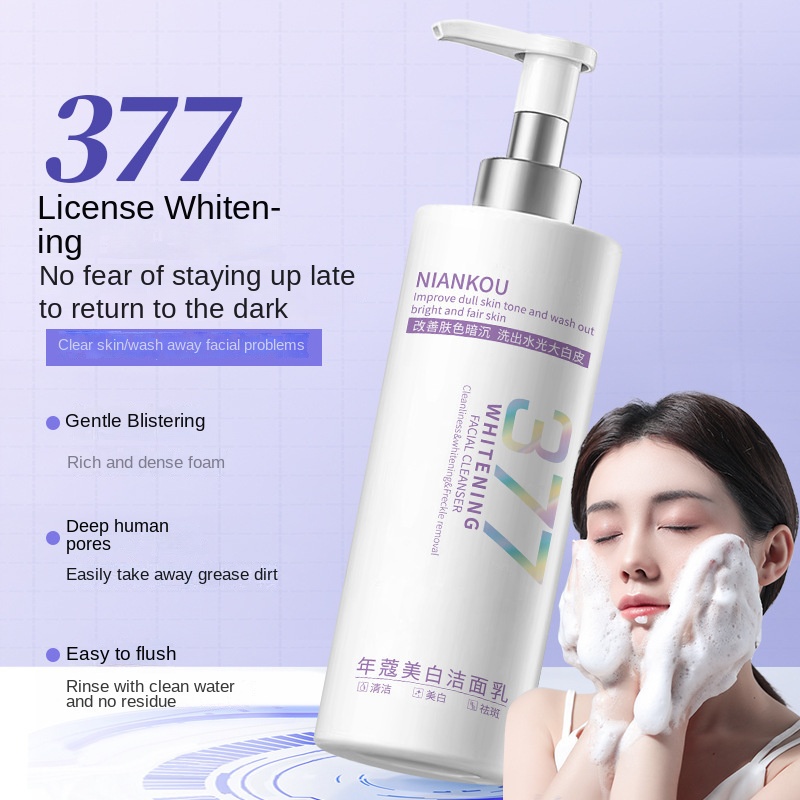 377 Whitening and Spot - Fading Cleanser