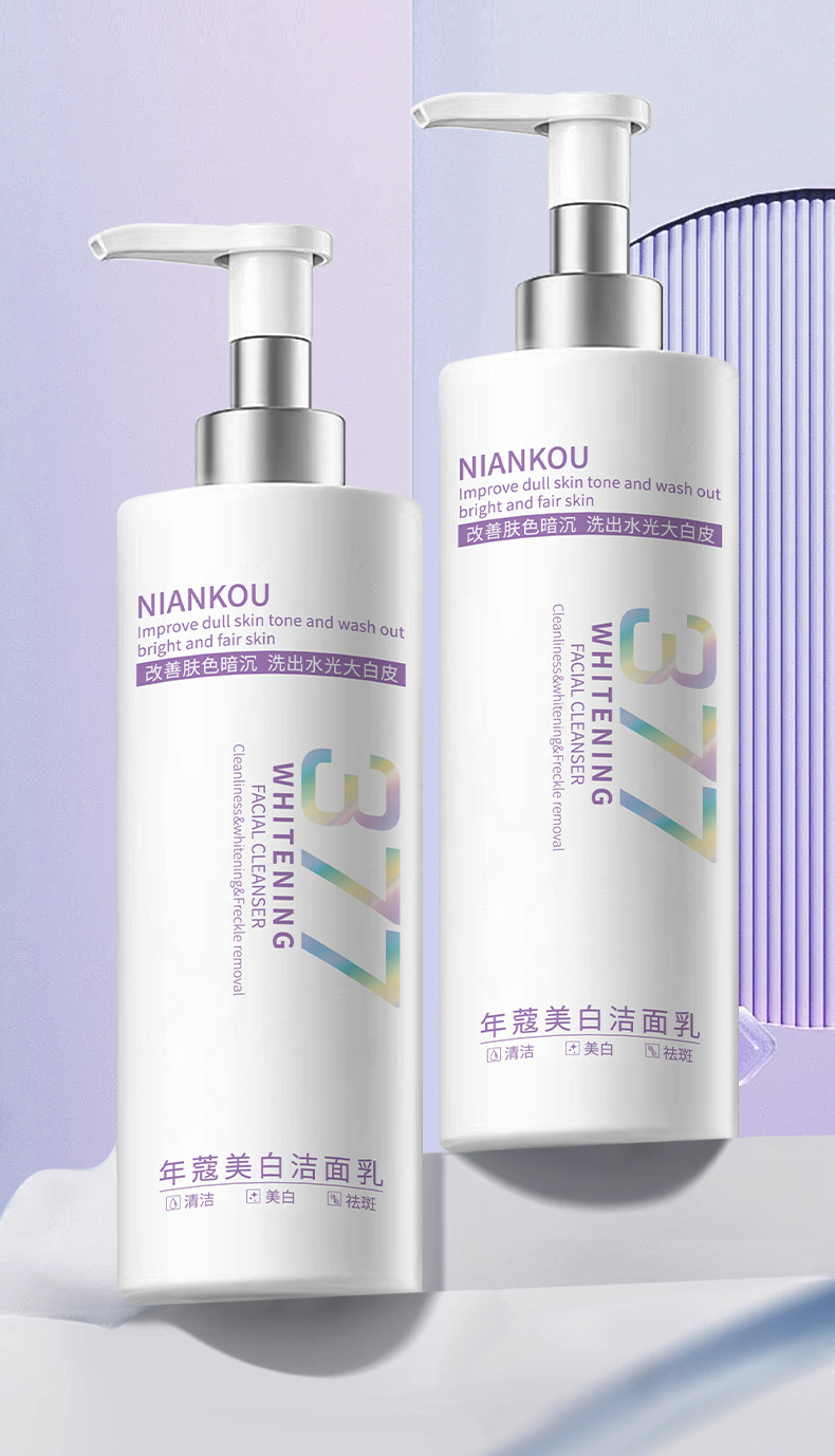 377 Whitening and Spot - Fading Cleanser