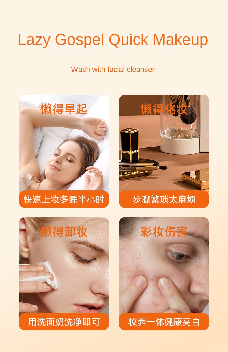 5 - Vitamin C BB Cream for Natural Coverage