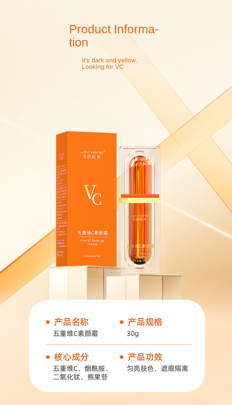 5 - Vitamin C BB Cream for Natural Coverage
