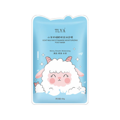 Goat Milk Niacinamide Foot Mask for Moisturizing and Whitening