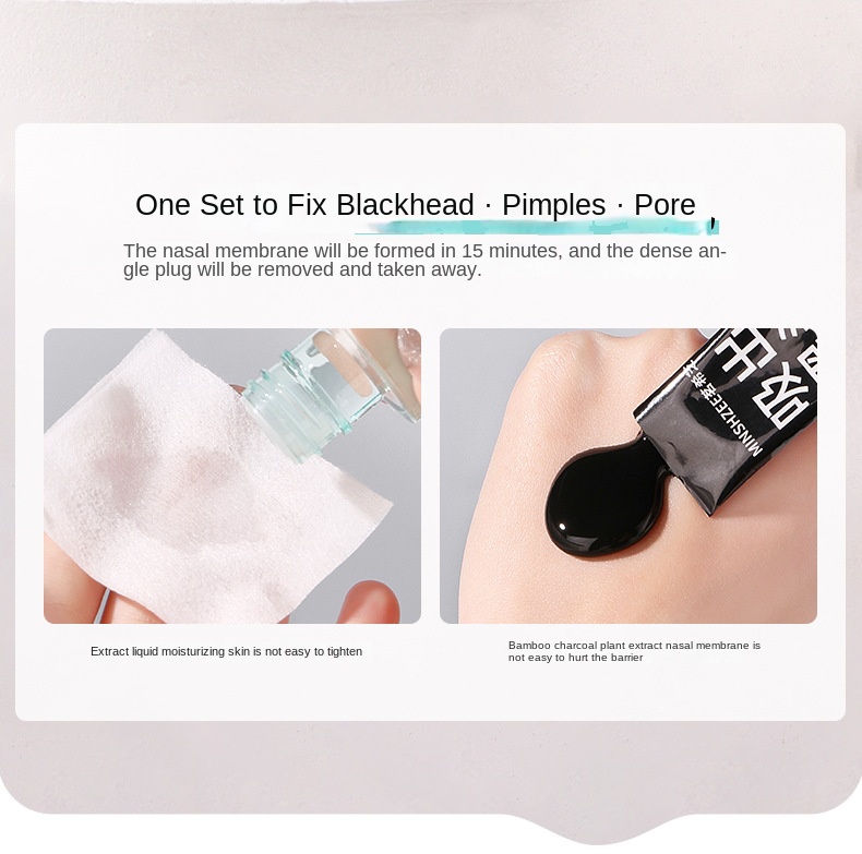 Charcoal Plant Extract Blackhead Suction Nose Mask Set