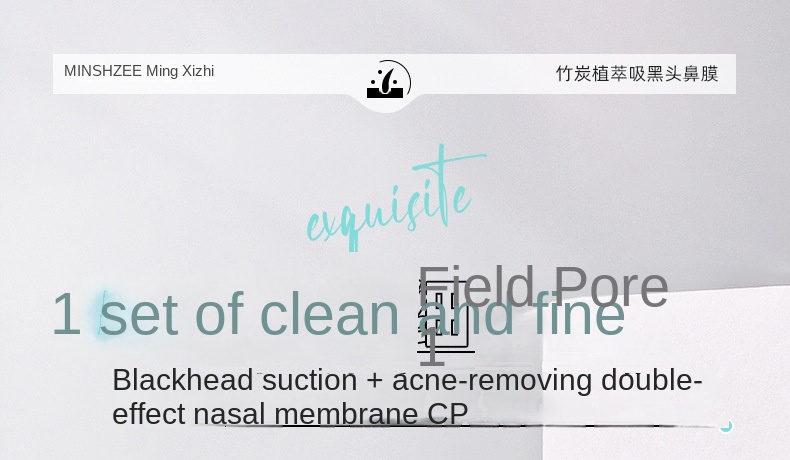 Charcoal Plant Extract Blackhead Suction Nose Mask Set