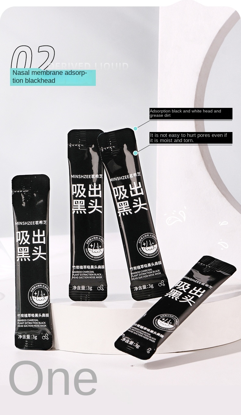 Charcoal Plant Extract Blackhead Suction Nose Mask Set