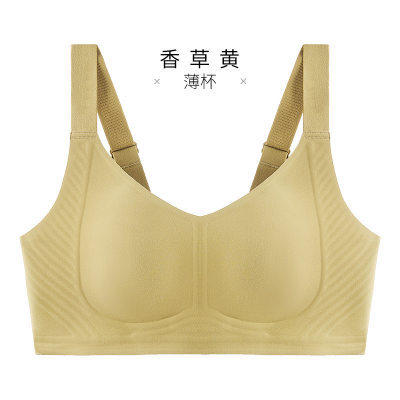 High Elasticity Small-Boob Effect Bra with Bunny Ears
