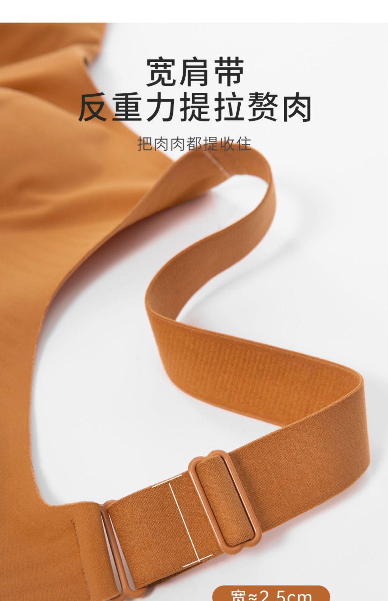 High Elasticity Small-Boob Effect Bra with Bunny Ears