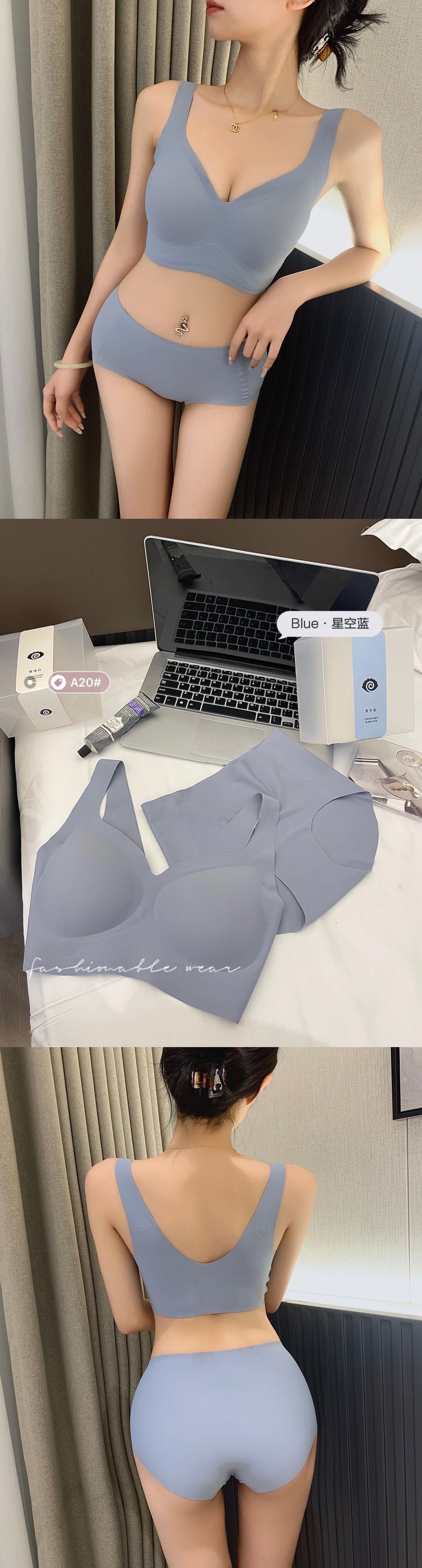 Women's Ice Silk Bra and Panties Set with Soft Support