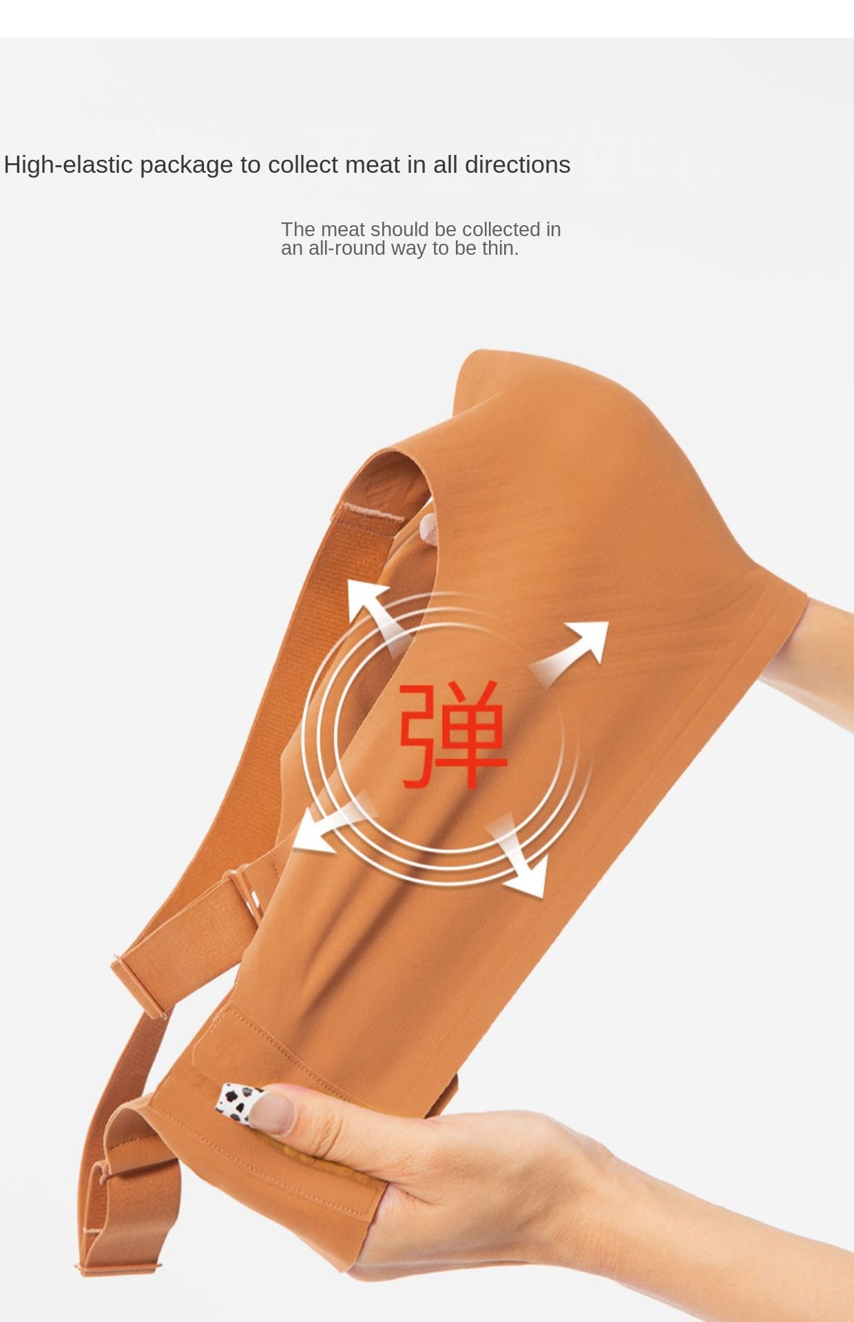 High Elasticity Small-Boob Effect Bra with Bunny Ears