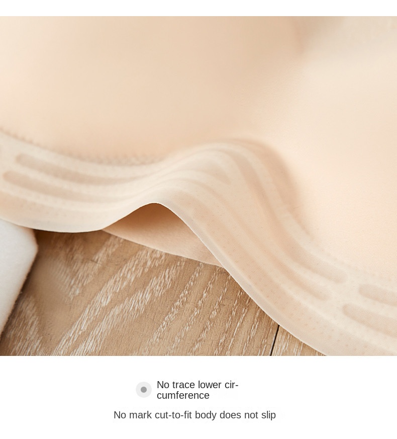 Ladies' Ultra-thin Jelly Support Cool Sensation Bra