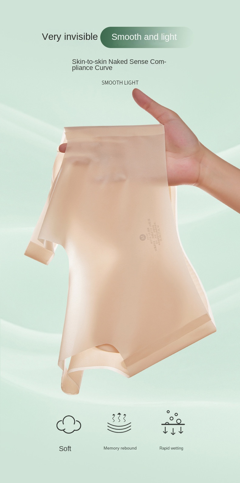 Ladies' Ultra-thin Jelly Support Cool Sensation Bra