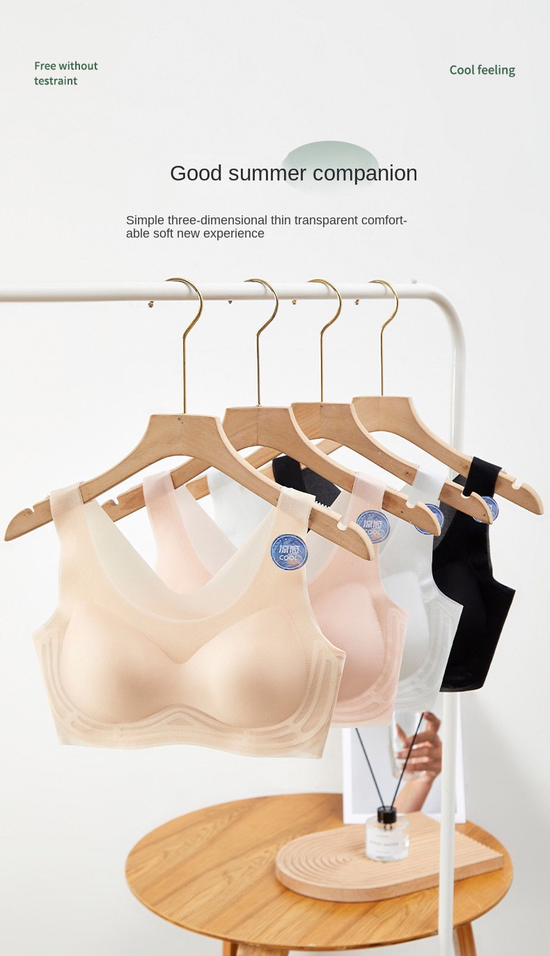 Ladies' Ultra-thin Jelly Support Cool Sensation Bra