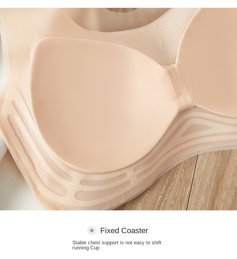 Ladies' Ultra-thin Jelly Support Cool Sensation Bra