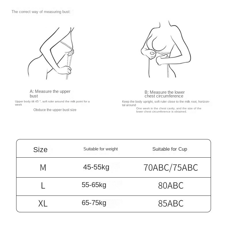Ladies' Ultra-thin Jelly Support Cool Sensation Bra