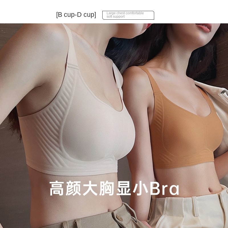 High Elasticity Small-Boob Effect Bra with Bunny Ears