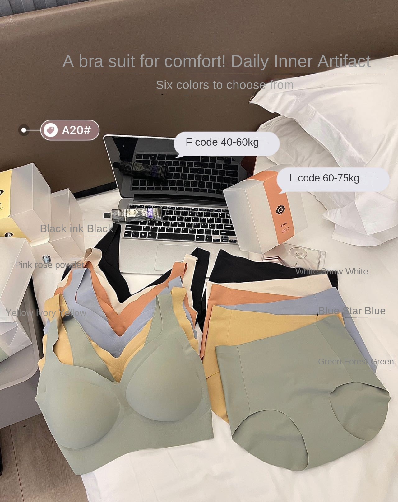 Women's Ice Silk Bra and Panties Set with Soft Support