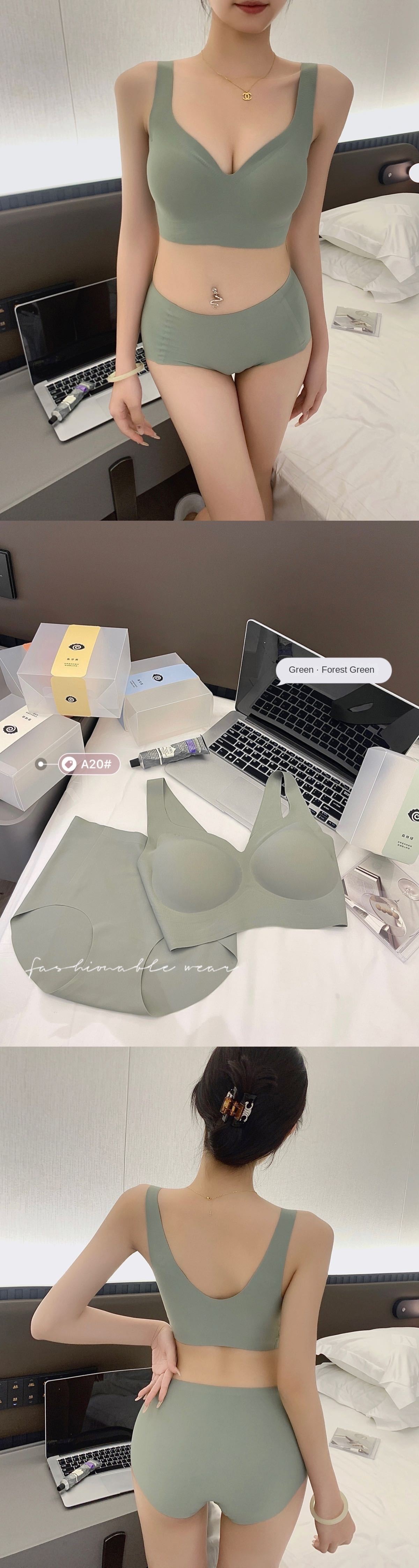 Women's Ice Silk Bra and Panties Set with Soft Support