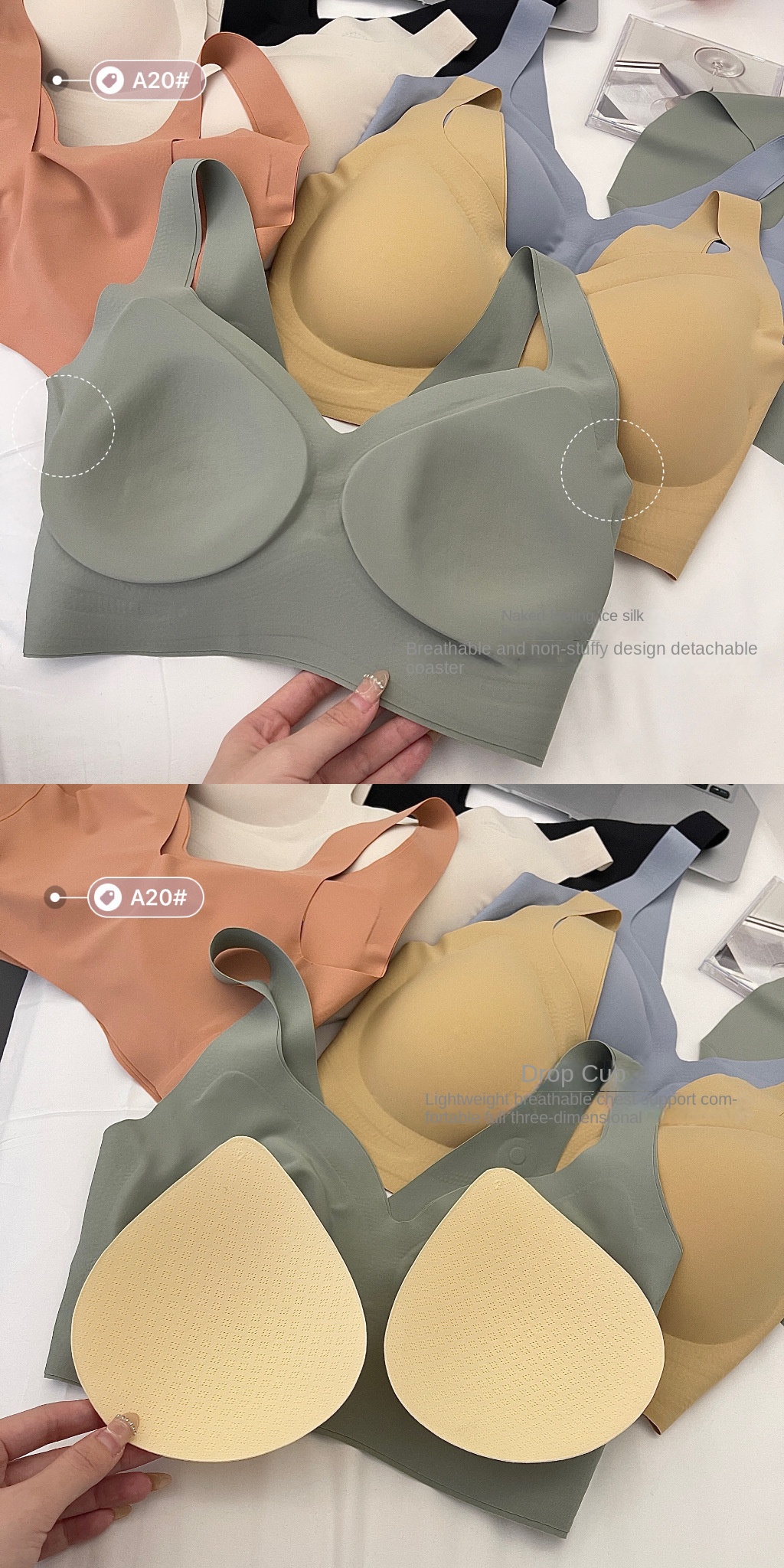 Women's Ice Silk Bra and Panties Set with Soft Support