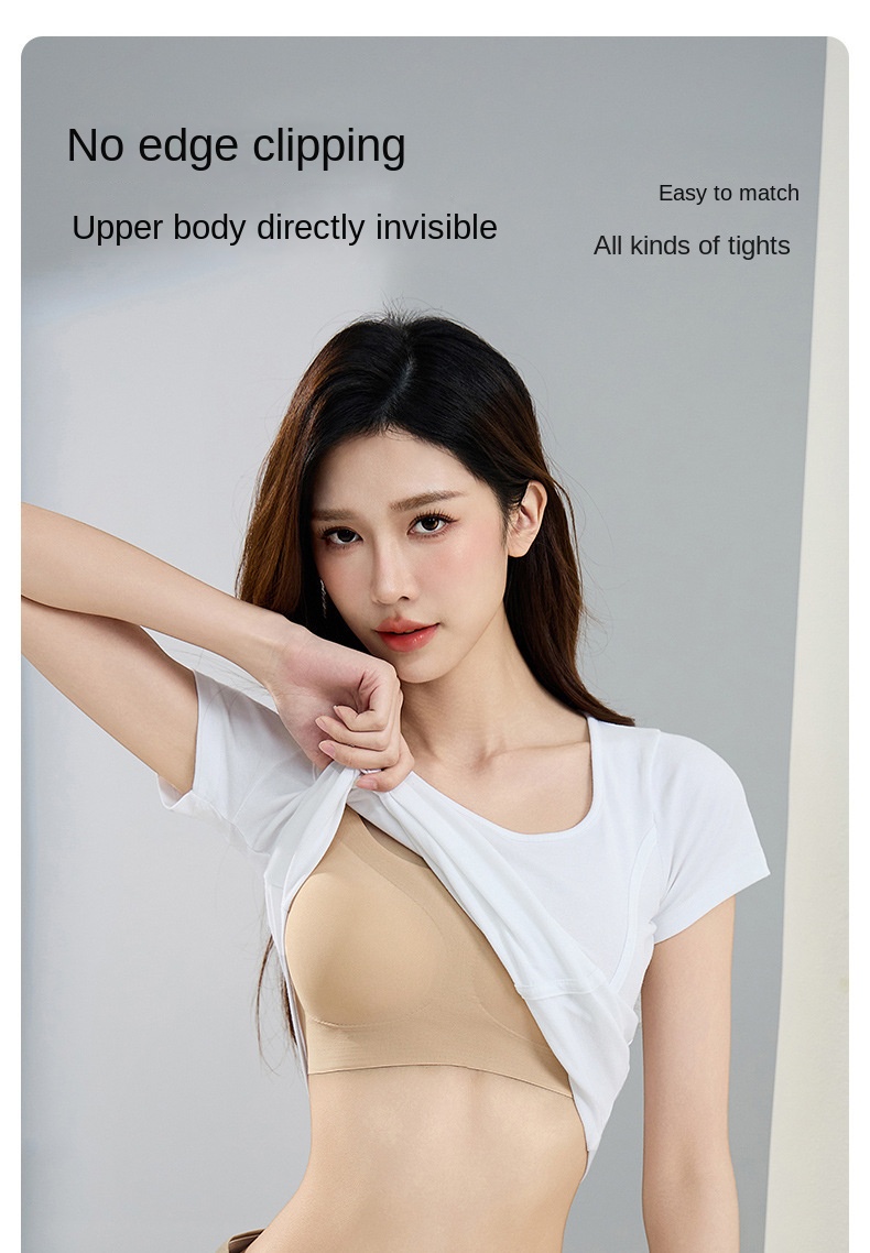 Invisible Skin - tone Bra for Women