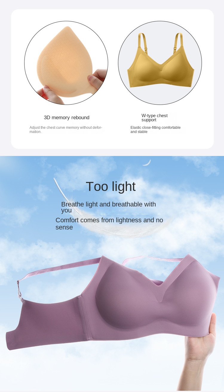Women's Latex Wireless Bra for Small Breasts
