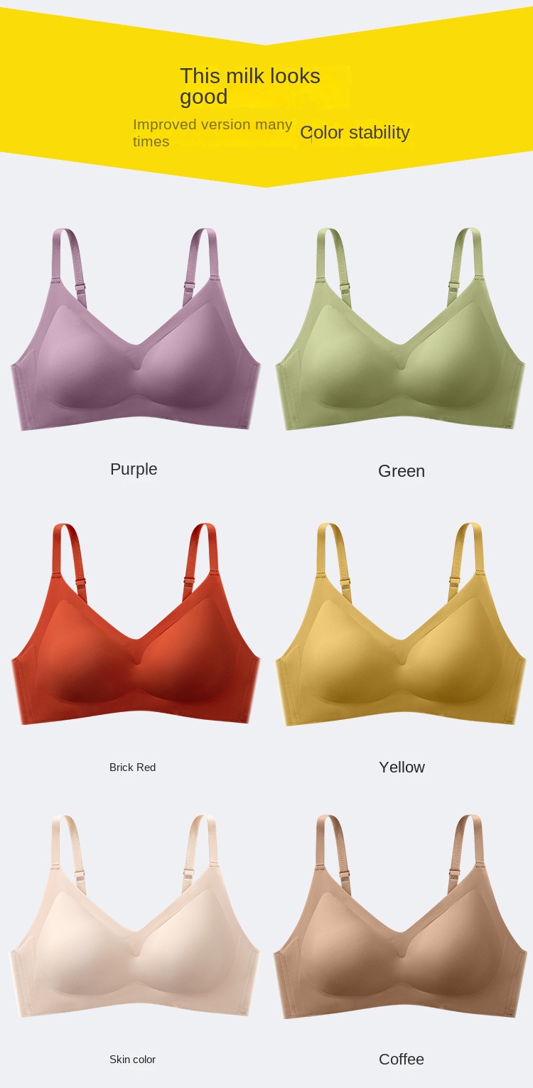 Women's Latex Wireless Bra for Small Breasts