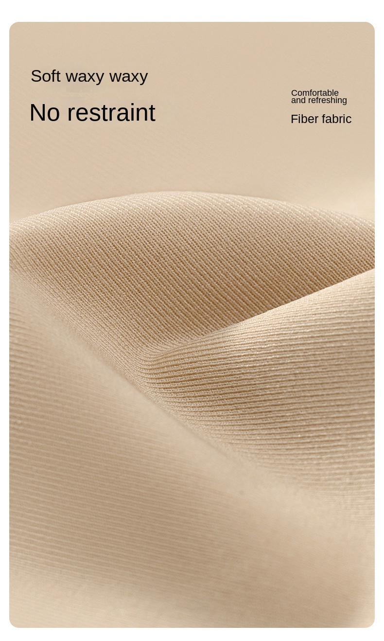 Invisible Skin - tone Bra for Women
