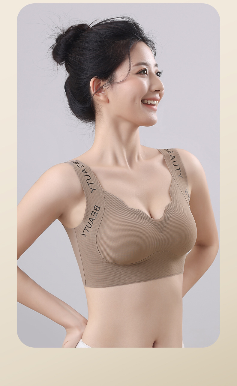 Women's Seamless Back Beauty Sports Bra for Large Breasts