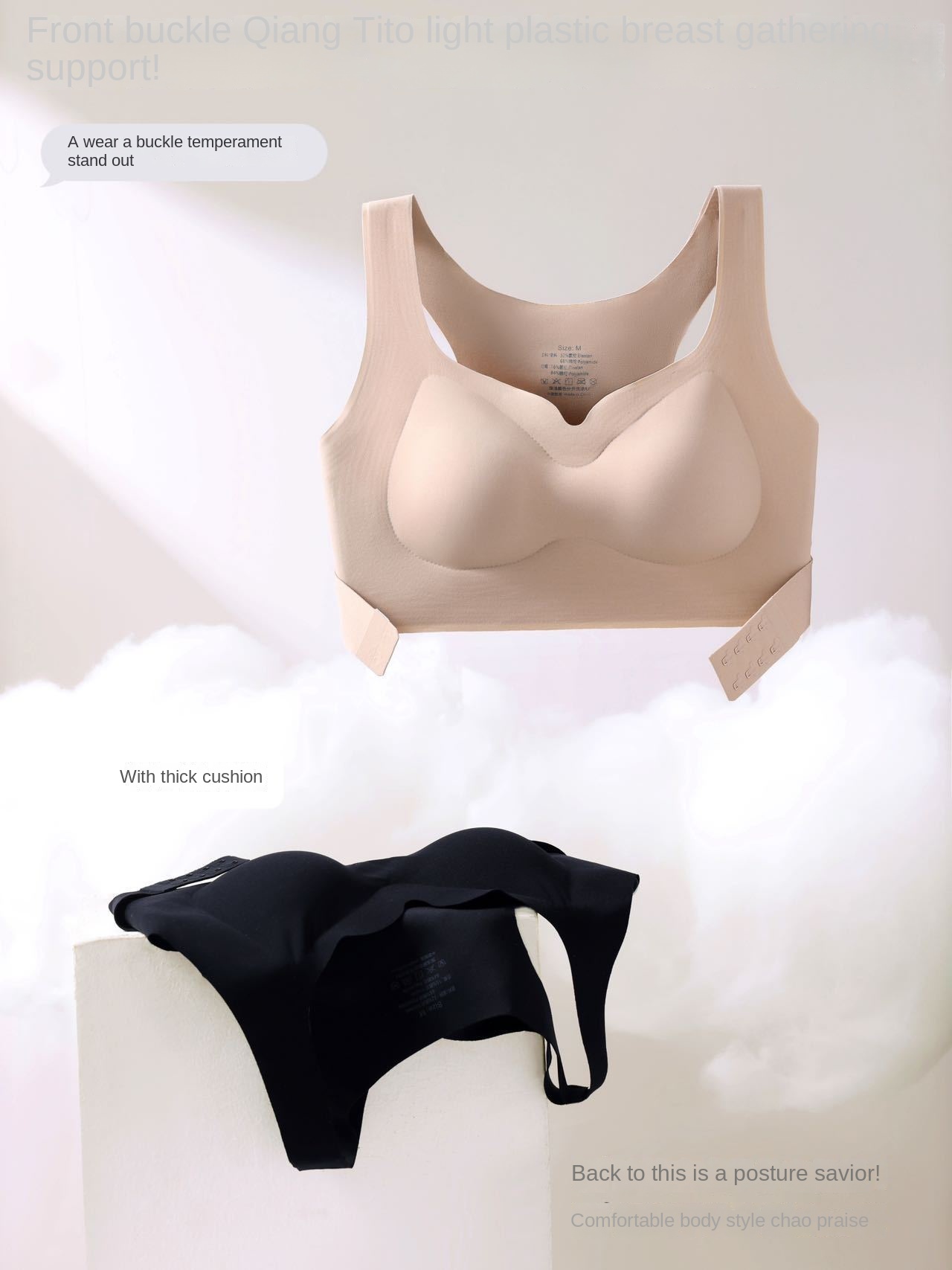 Posture - Correcting Invisible Front - Clip Bra