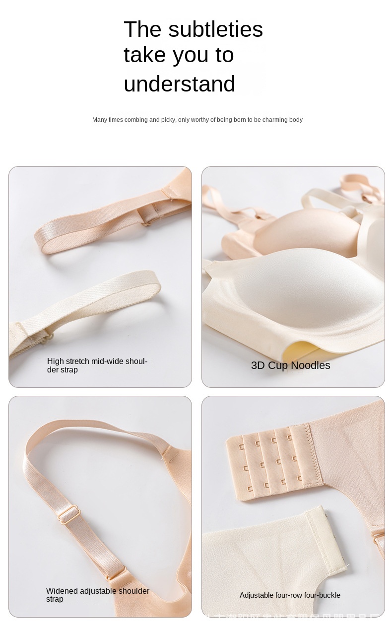 Women's Jelly Ice Silk Seamless Bra for Support and Comfort
