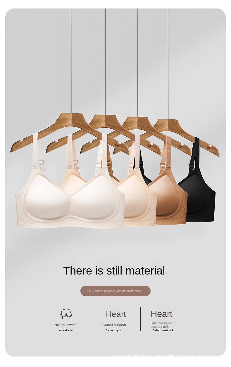 Women's Jelly Ice Silk Seamless Bra for Support and Comfort