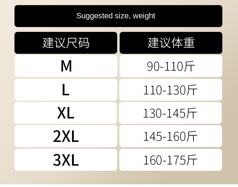 Women's Seamless Back Beauty Sports Bra for Large Breasts