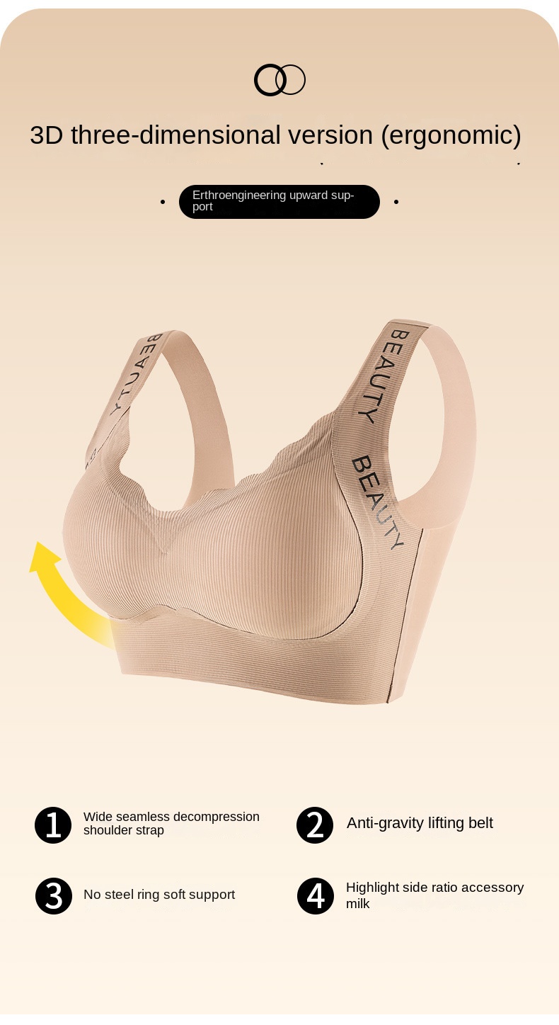 Women's Seamless Back Beauty Sports Bra for Large Breasts
