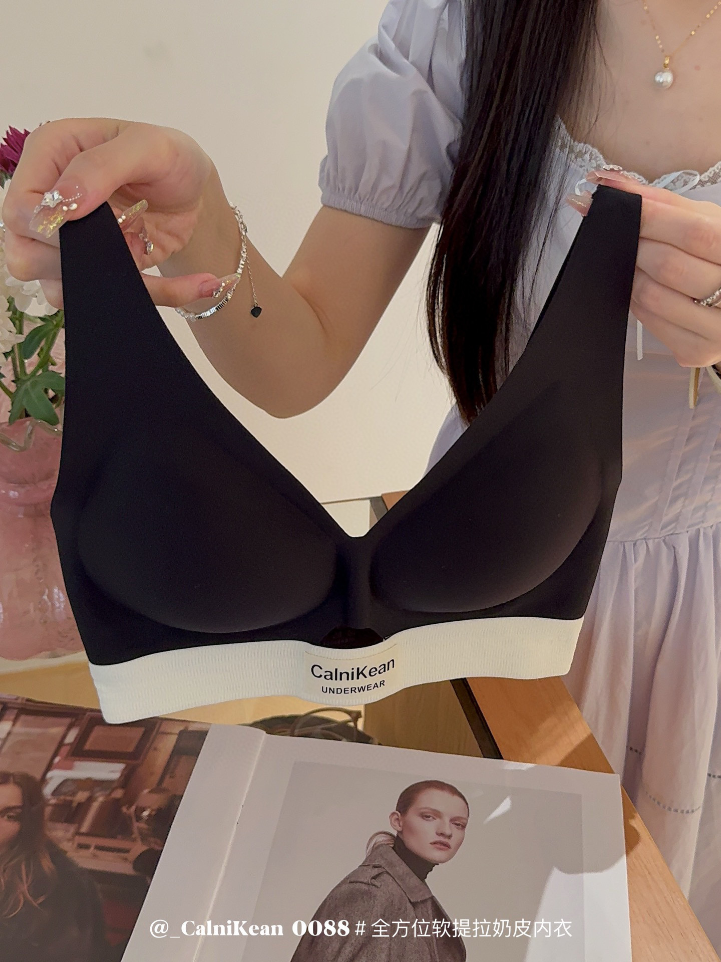 Soft Lifting Milk Skin Bra for Women